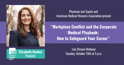 Elizabeth Hanley to speak on panel for Physician Just Equity and American Medical Women’s Association webinar